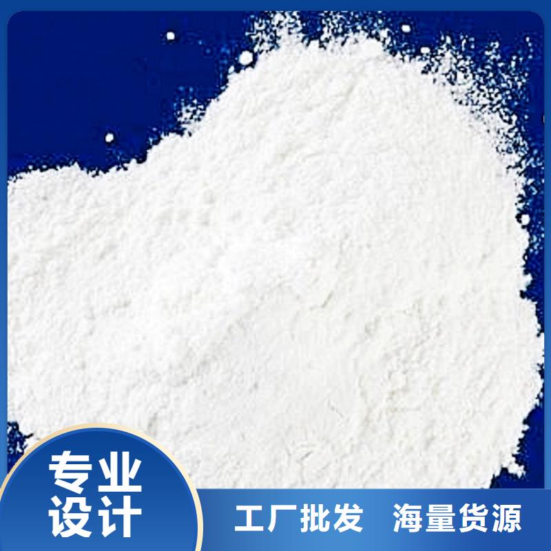氧化鈣顆粒大量現(xiàn)貨隨時(shí)發(fā)貨