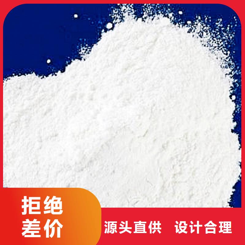 氫氧化鈣鈣基脫硫劑品質(zhì)卓越