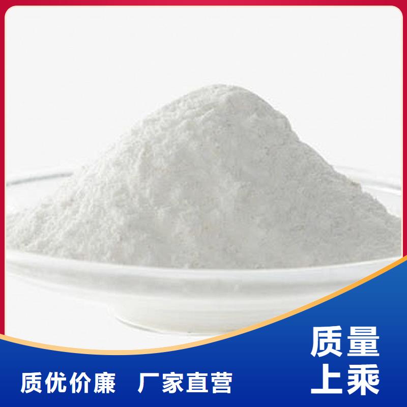 鈣劑顆粒脫硫劑-鈣劑顆粒脫硫劑放心之選