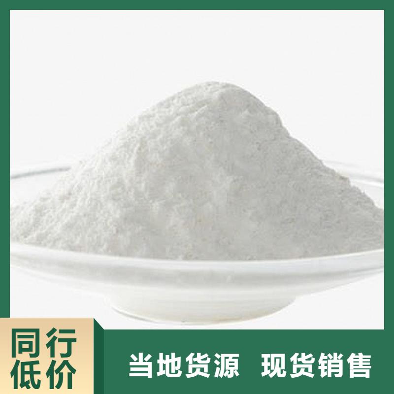 氧化鈣顆粒大量現(xiàn)貨隨時(shí)發(fā)貨