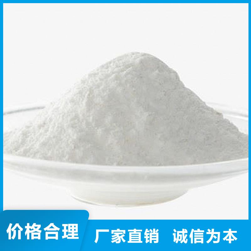 生產(chǎn)干法脫硫劑的公司