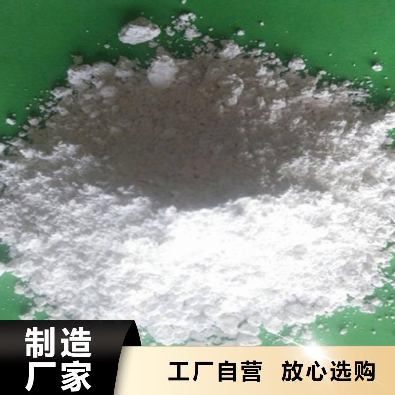 氧化鈣顆粒大量現(xiàn)貨隨時(shí)發(fā)貨