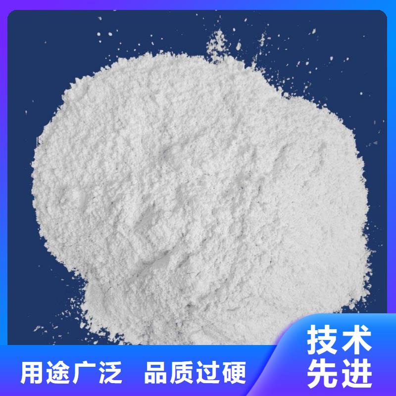 高品質(zhì)鈣劑顆粒脫硫劑供應(yīng)商