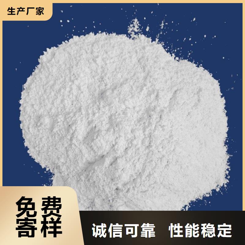 氧化鈣顆粒大量現(xiàn)貨隨時(shí)發(fā)貨