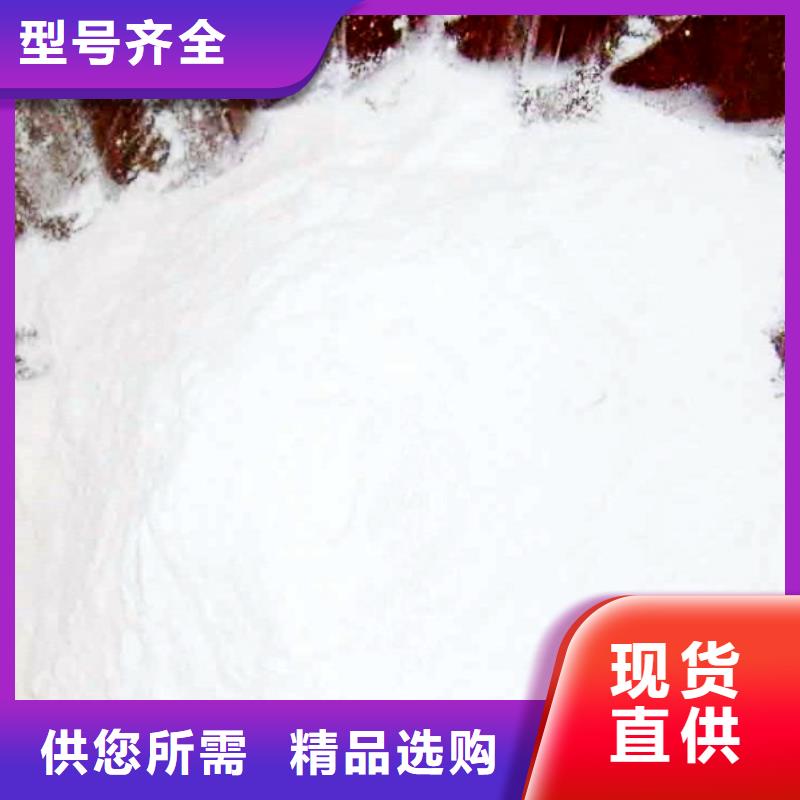 氫氧化鈣鈣基脫硫劑品質(zhì)卓越