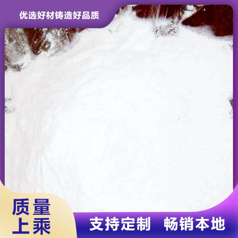 鈣劑顆粒脫硫劑-鈣劑顆粒脫硫劑放心之選