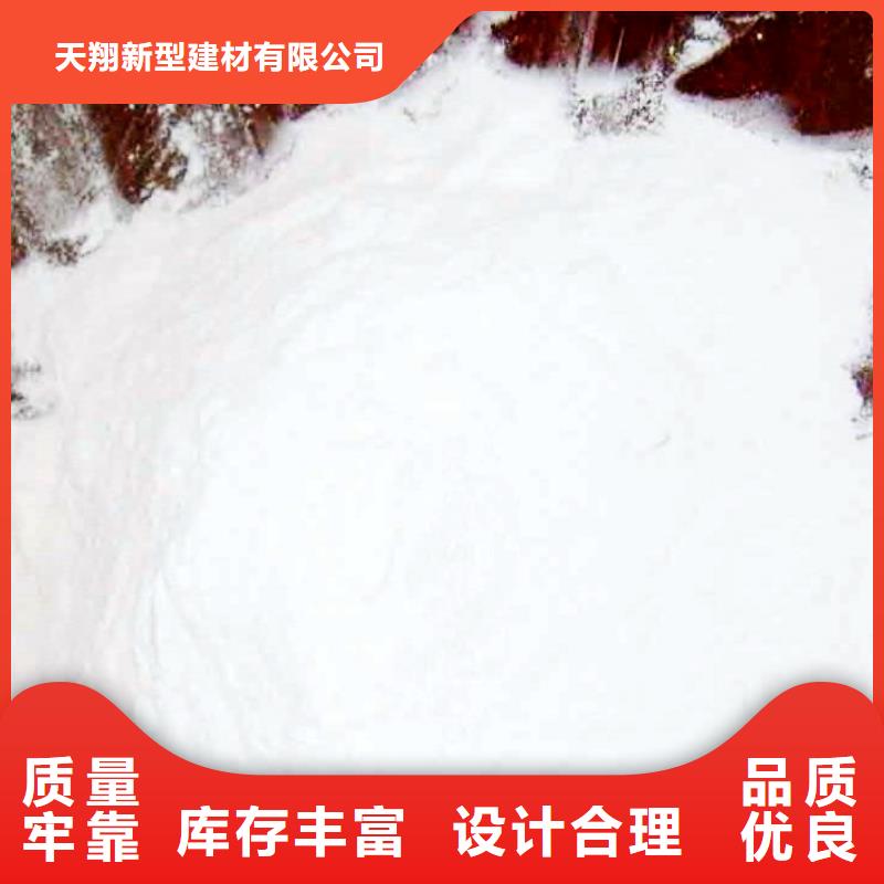 支持定制的氫氧化鈣顆粒廠家