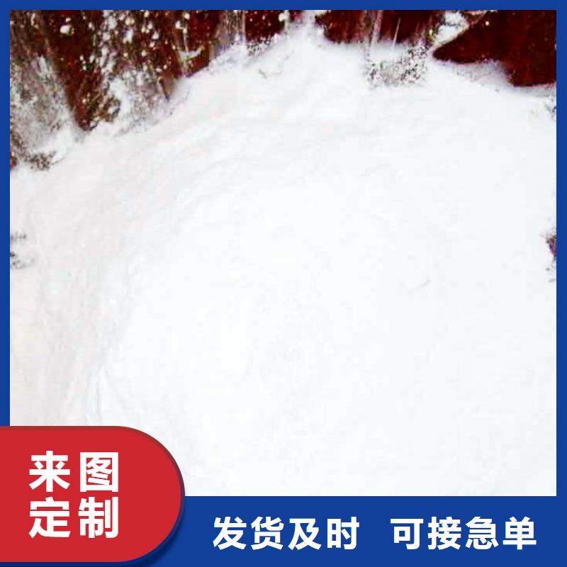 氫氧化鈣顆粒廠家直接發(fā)貨