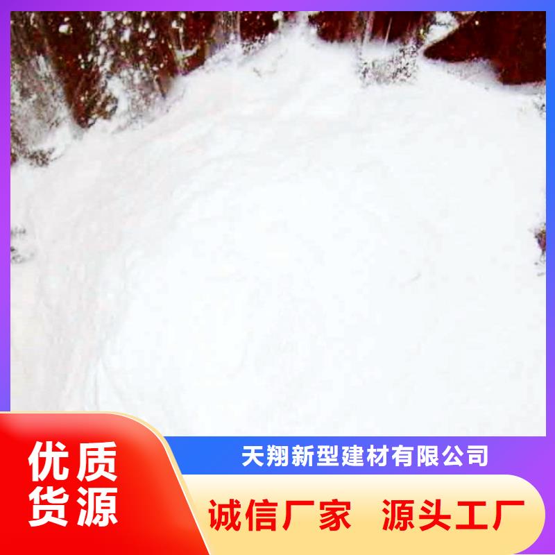 氫氧化鈣 鈣基脫硫劑精益求精