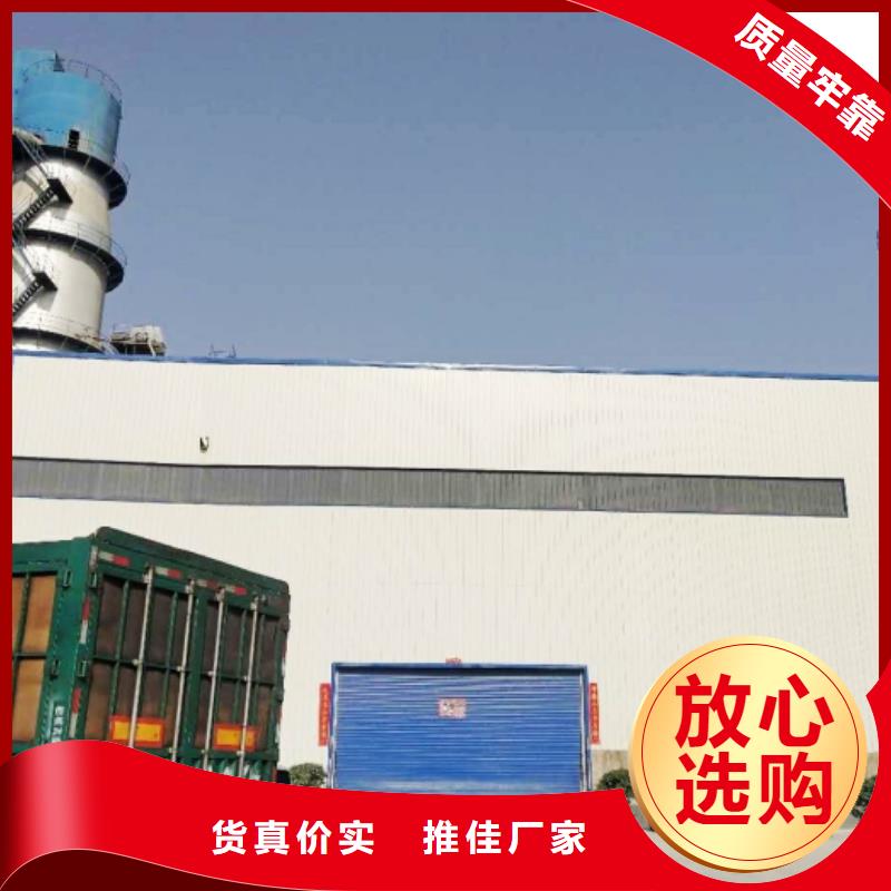 移動(dòng)床脫硫劑-用心做產(chǎn)品