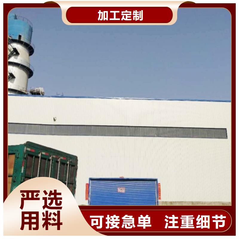 氫氧化鈣顆粒價格從優(yōu)