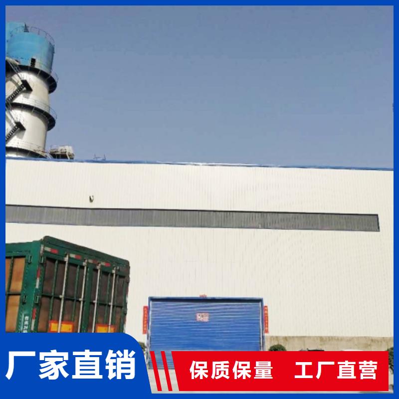 支持定制的氫氧化鈣顆粒廠家