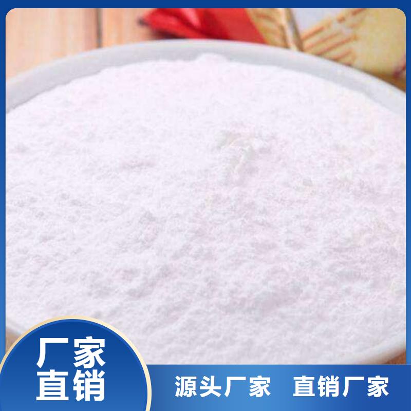 生產(chǎn)鈣基脫硫劑的經(jīng)銷(xiāo)商