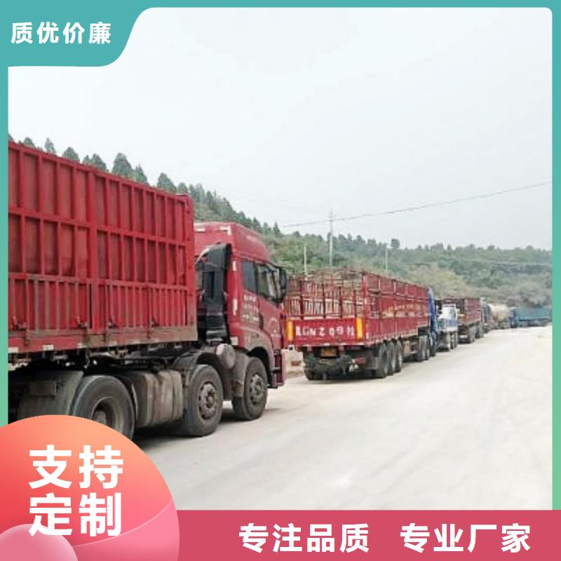 氫氧化鈣顆粒廠家直接發(fā)貨