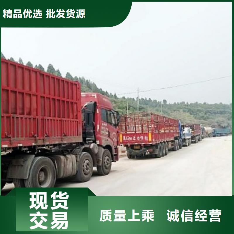氧化鈣脫硫劑 誠(chéng)信商家