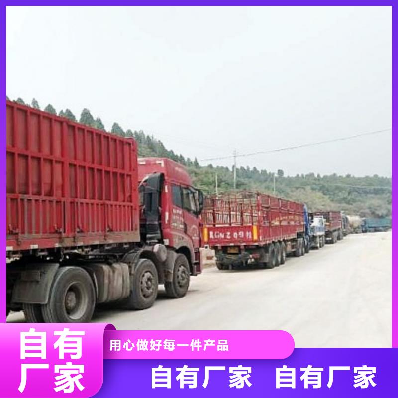 移動(dòng)床脫硫劑-用心做產(chǎn)品
