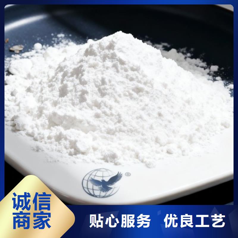 脱硫脱硝催化剂厂家加工