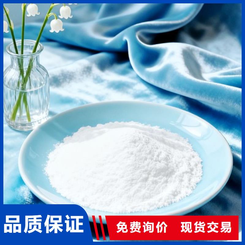 常年供应干法氢氧化钙脱硫剂-保质