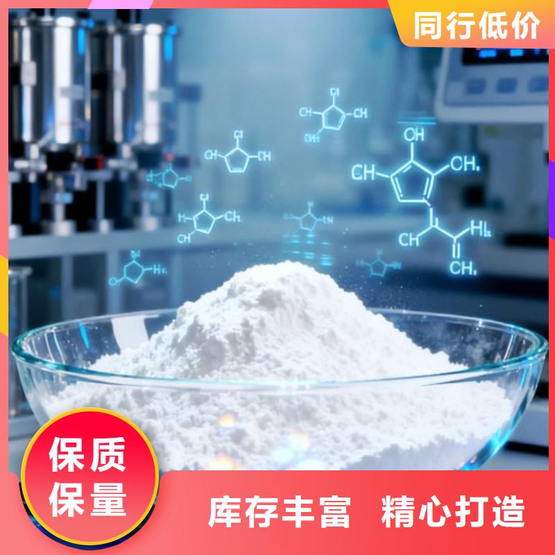 钙剂颗粒脱硫剂源头厂家本地报价更优惠