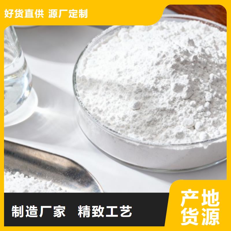 质量优的脱硫剂现货厂家