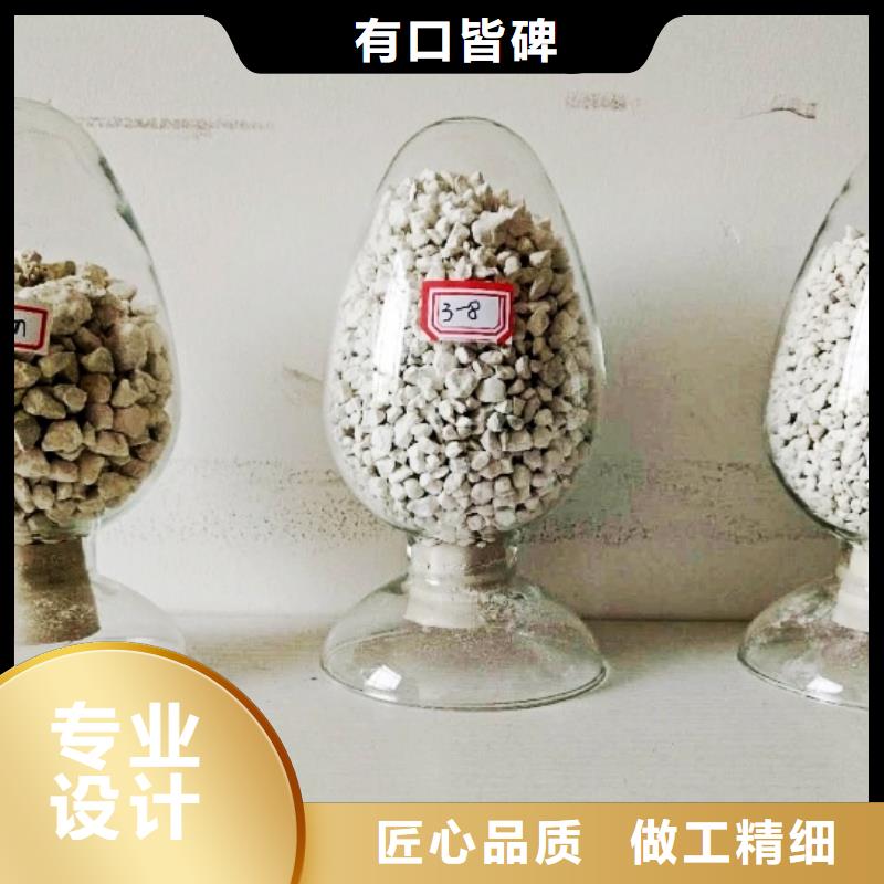 【生石灰】氫氧化鈣價格品質(zhì)優(yōu)選