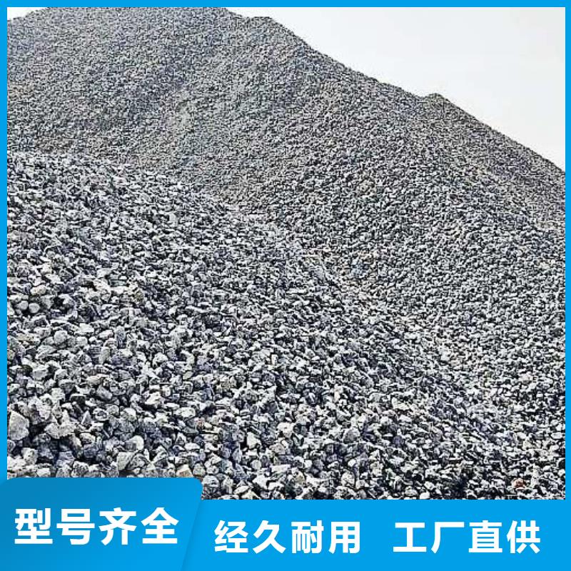 生石灰【鈣基脫硫劑】品質(zhì)卓越
