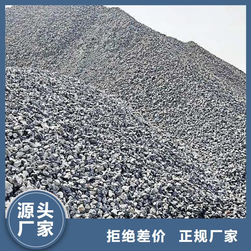生石灰白灰塊價(jià)格符合標(biāo)準(zhǔn)