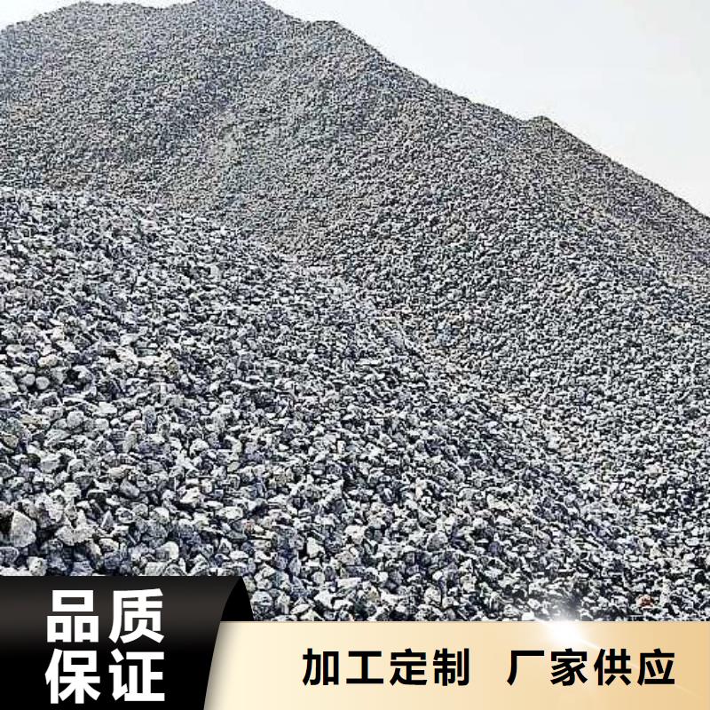 【生石灰】【白灰塊】供應商廠家供應