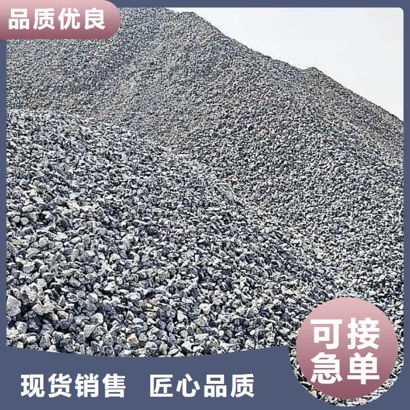 【生石灰】氫氧化鈣顆粒匠心工藝