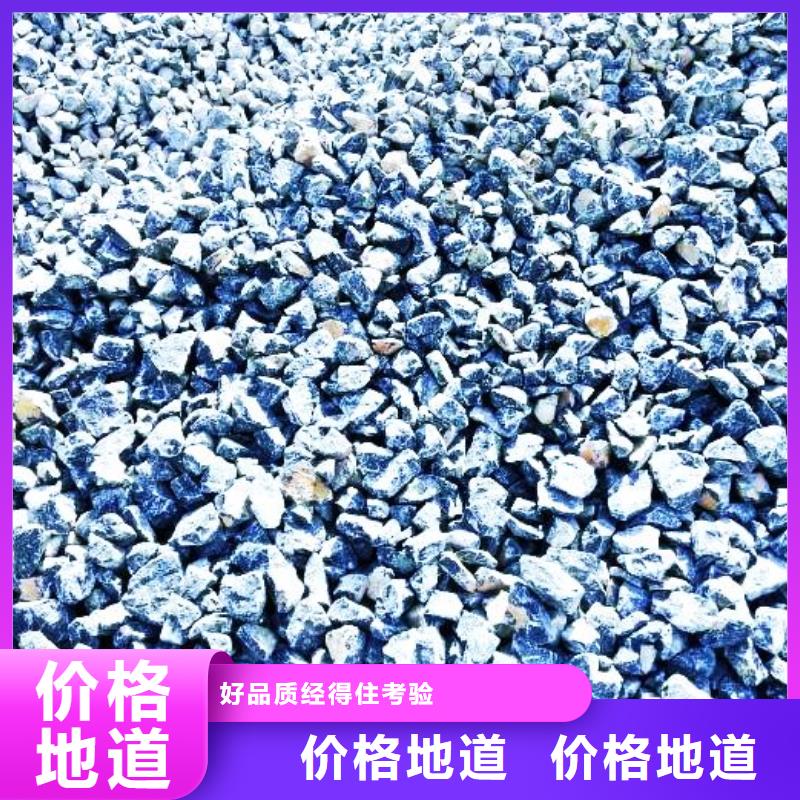 生石灰鈣基脫硫劑專業(yè)生產(chǎn)制造廠