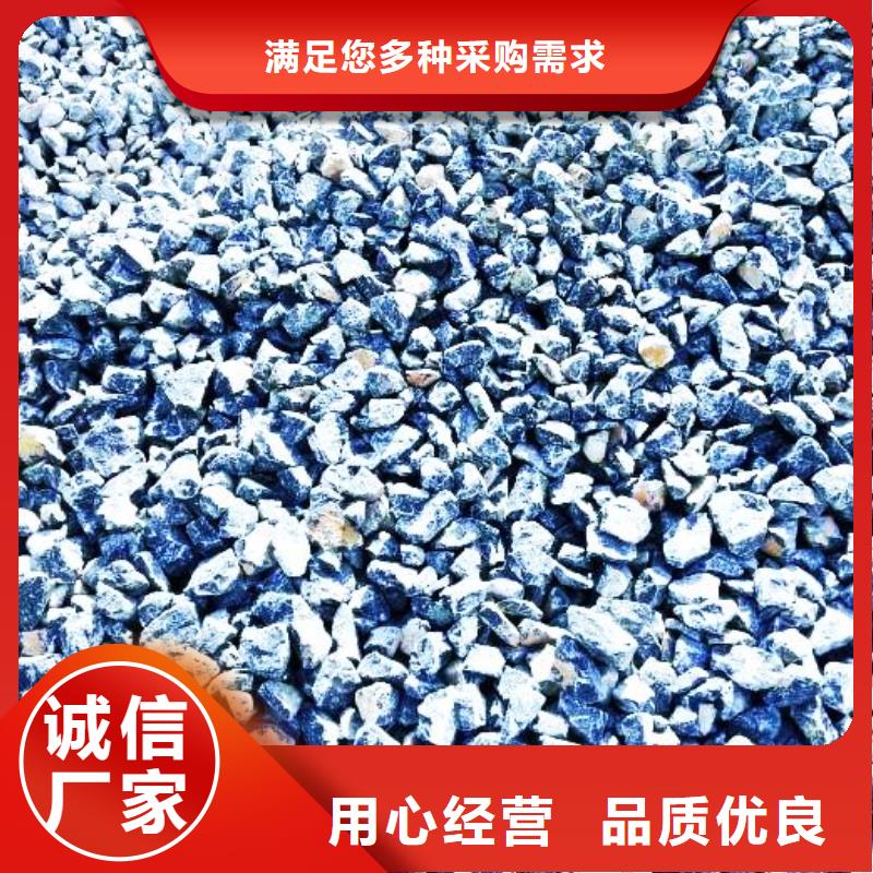 生石灰氫氧化鈣顆粒按需定制
