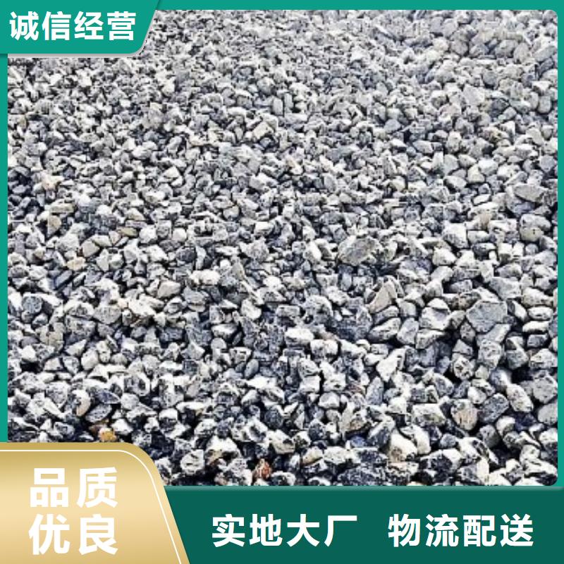 生石灰【鈣基脫硫劑】放心選購