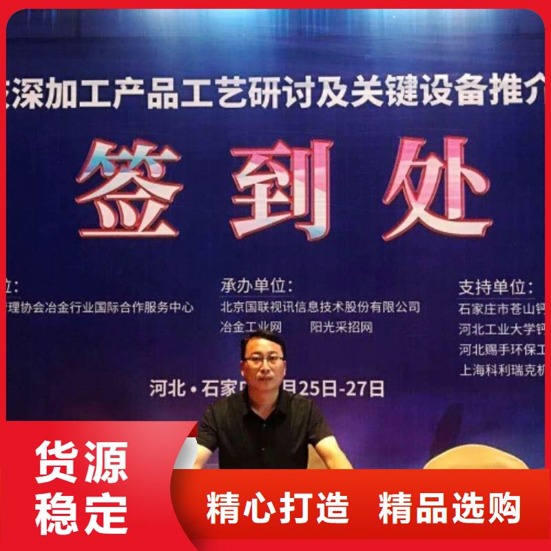 生石灰【氫氧化鈣】歡迎來廠考察