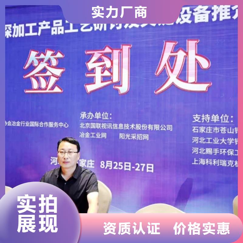 生石灰氧化鈣廠家N年生產(chǎn)經(jīng)驗