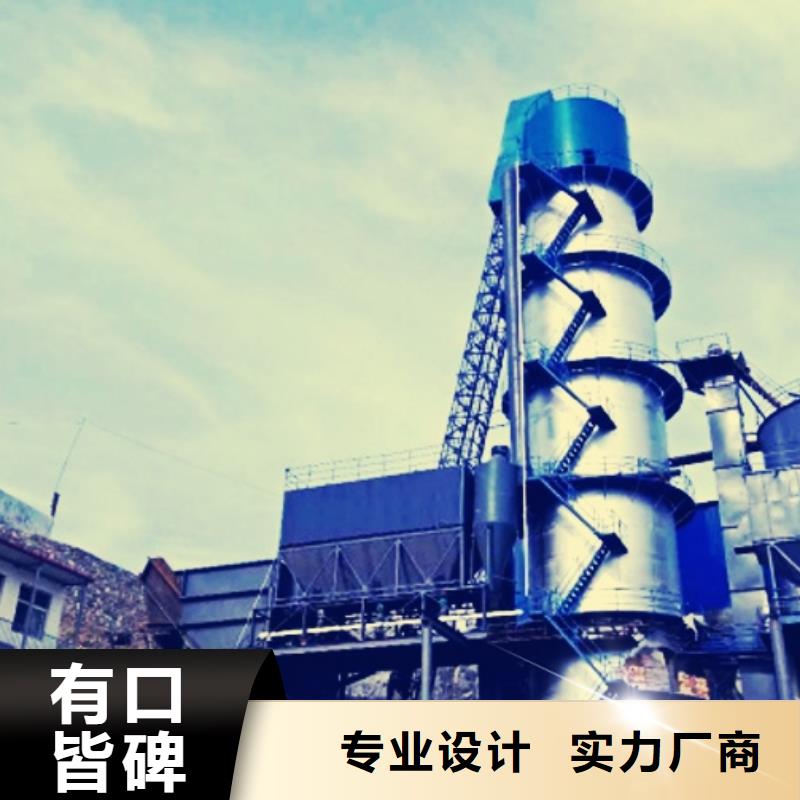 【生石灰】【白灰塊】供應商廠家供應
