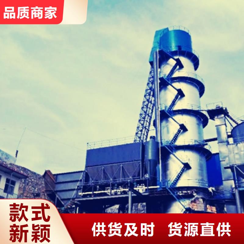 生石灰【白灰塊】銷售市場(chǎng)行情