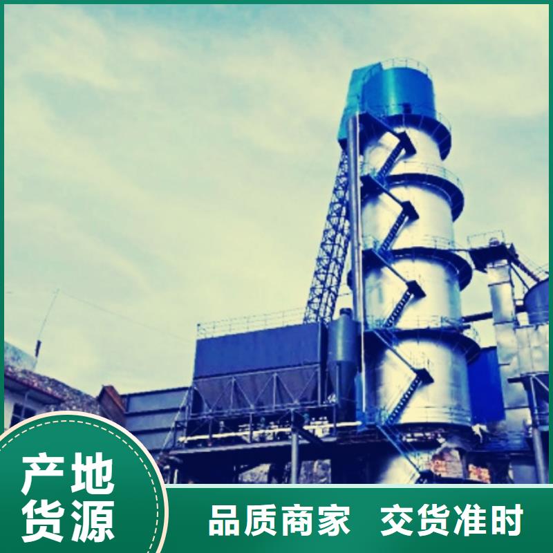 生石灰【氫氧化鈣】歡迎來廠考察