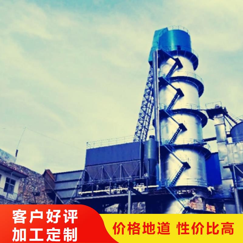 生石灰鈣基脫硫劑應(yīng)用廣泛