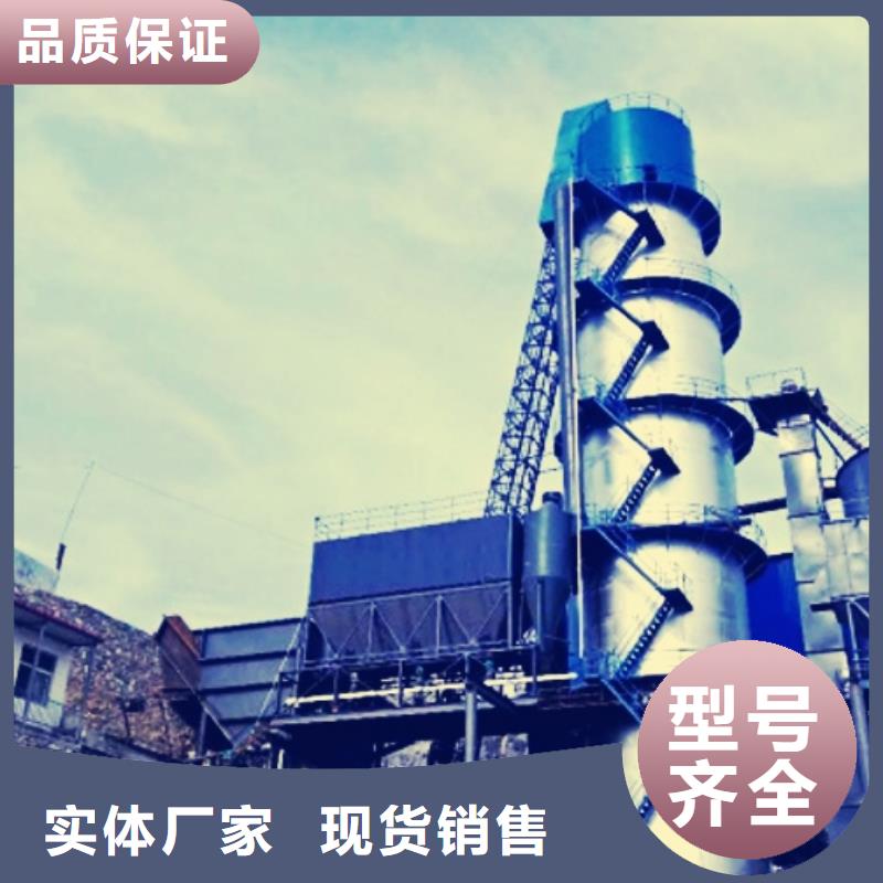 生石灰 白灰塊廠貨源穩(wěn)定