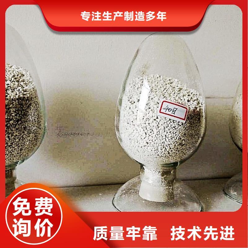 生石灰【氫氧化鈣】歡迎來(lái)廠考察