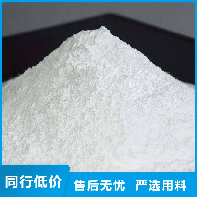 生石灰【氫氧化鈣】歡迎來(lái)廠考察