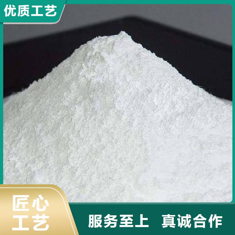 生石灰 顆粒氫氧化鈣現(xiàn)貨供應(yīng)