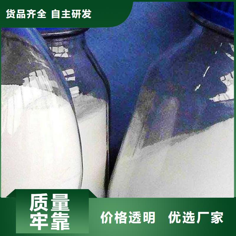 【生石灰】氫氧化鈣顆粒匠心工藝