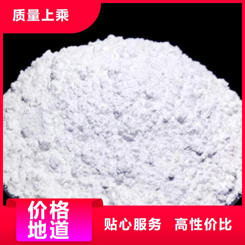 生石灰【氧化鈣公司]支持定制批發(fā)