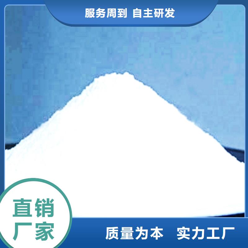 生石灰_【白灰粉公司】用心制造