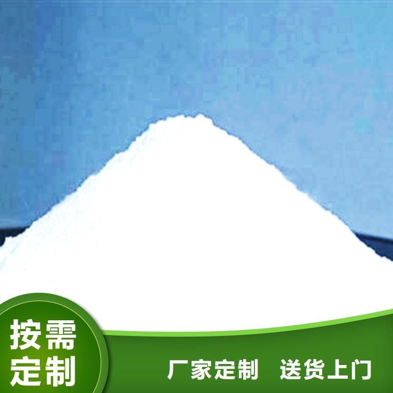 生石灰 顆粒氫氧化鈣現(xiàn)貨供應(yīng)