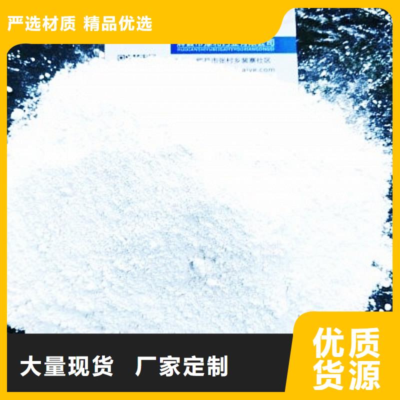 生石灰 顆粒氫氧化鈣現(xiàn)貨供應(yīng)