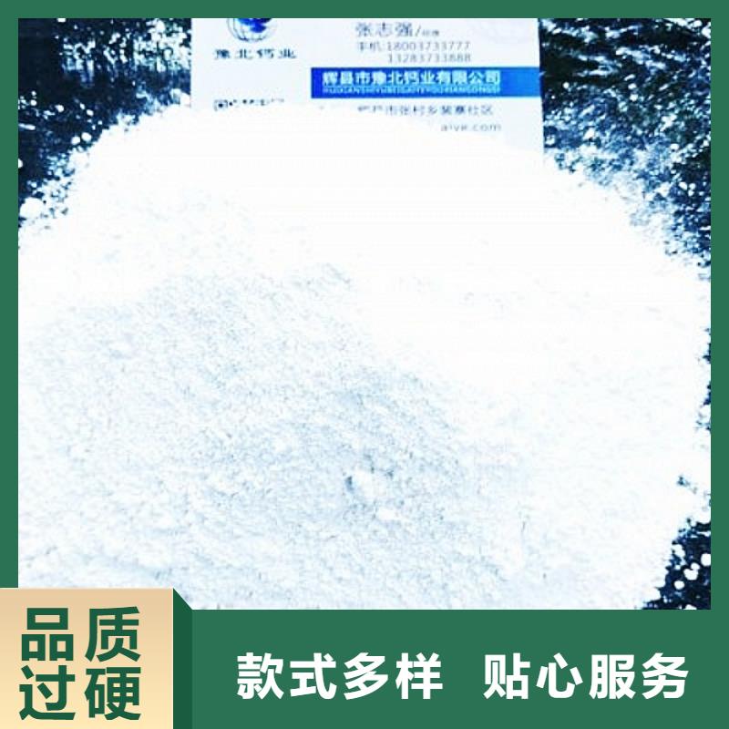 生石灰白灰塊價(jià)格符合標(biāo)準(zhǔn)