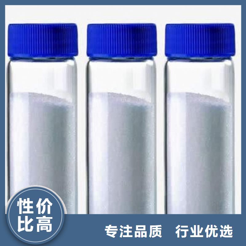 生石灰氫氧化鈣顆粒按需定制