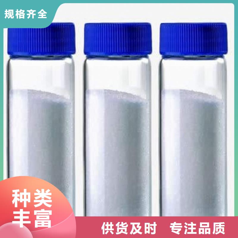 生石灰【氧化鈣】批發(fā)用心服務(wù)